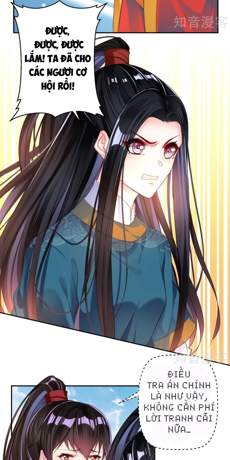 vương gia, áo lót của ngươi rơi mất rồi chapter 34 8