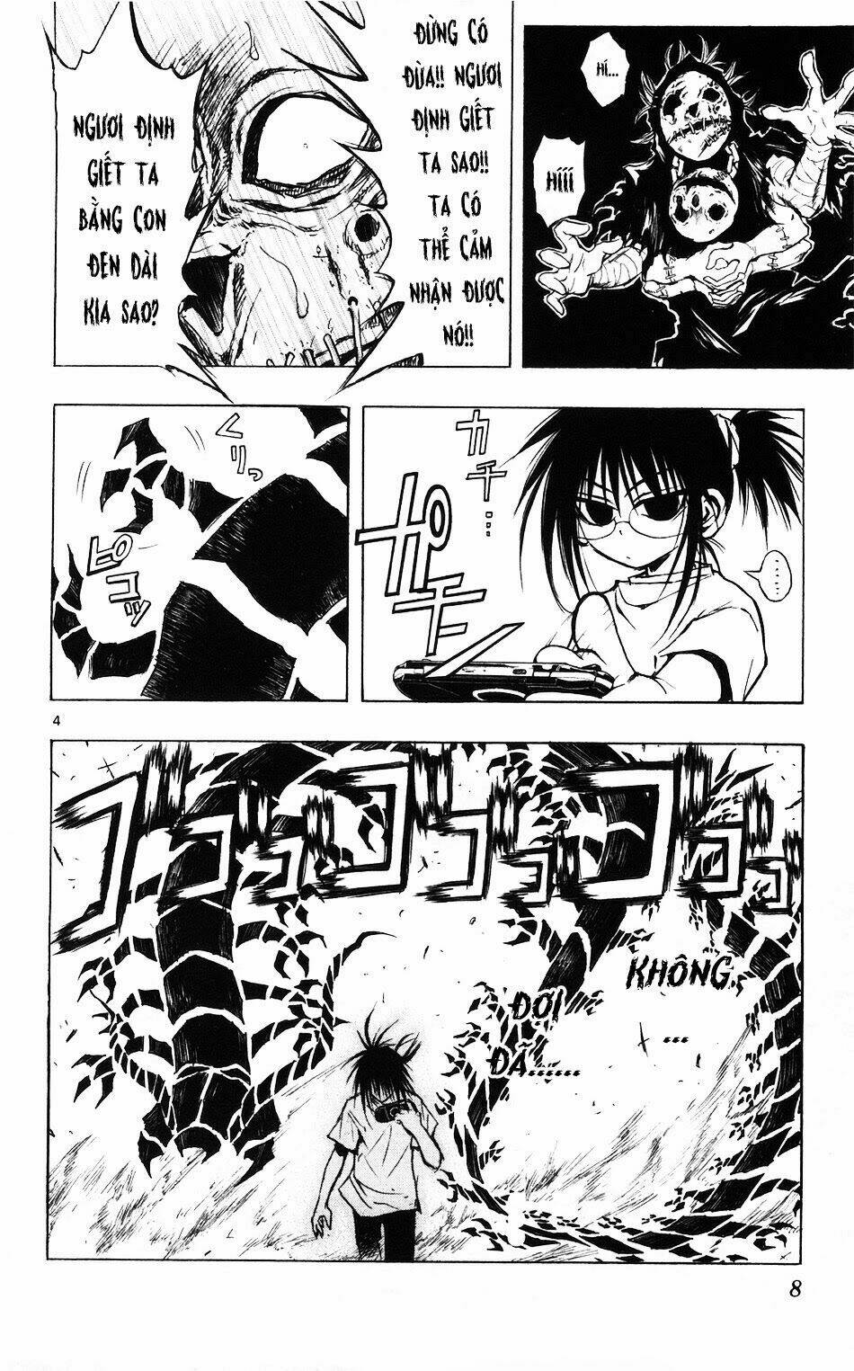 mixim11 chapter 54 6