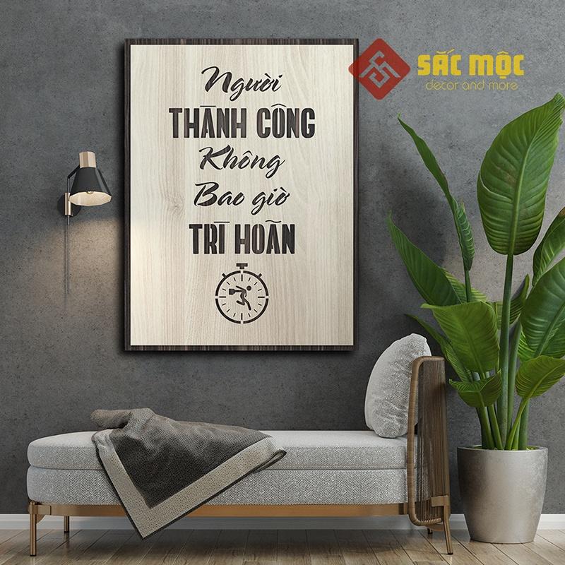 Tranh tạo động lực TDL007 - Người thành công không bao giờ trì hoãn