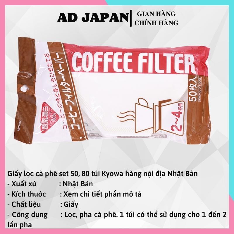 Giấy lọc cà phê set 50 túi, 80 túi Kyowa hàng nội địa Nhật Bản AD32