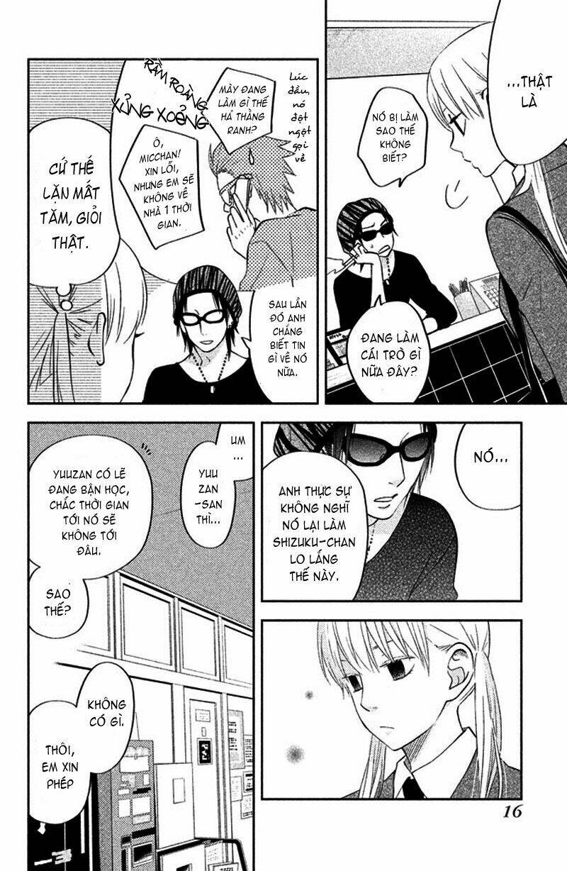 tonari no kaibutsu-kun chapter 41 16