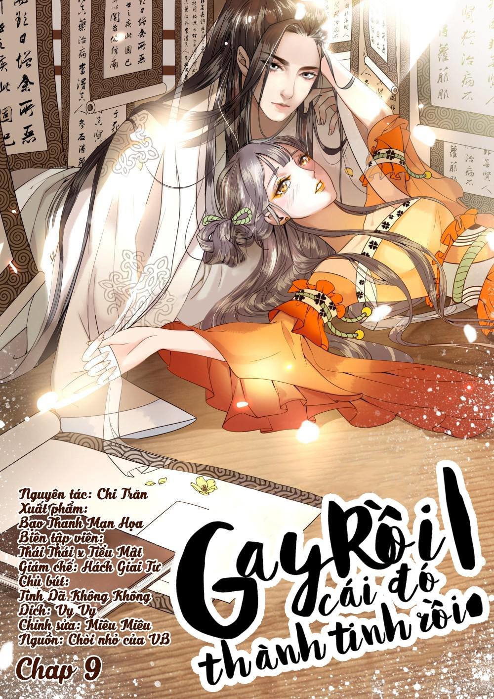 gay rồi! cái đó thành tinh rồi chapter 9 1