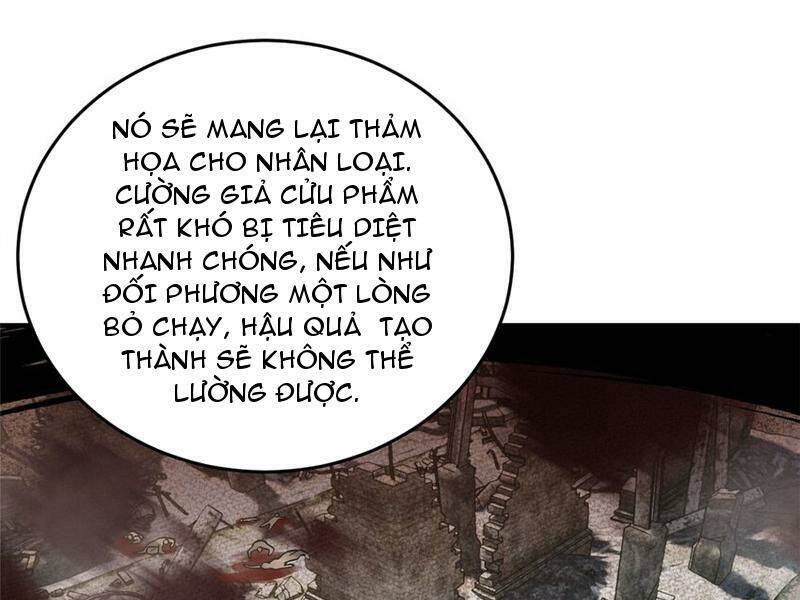 toàn cầu cao khảo chapter 234 74