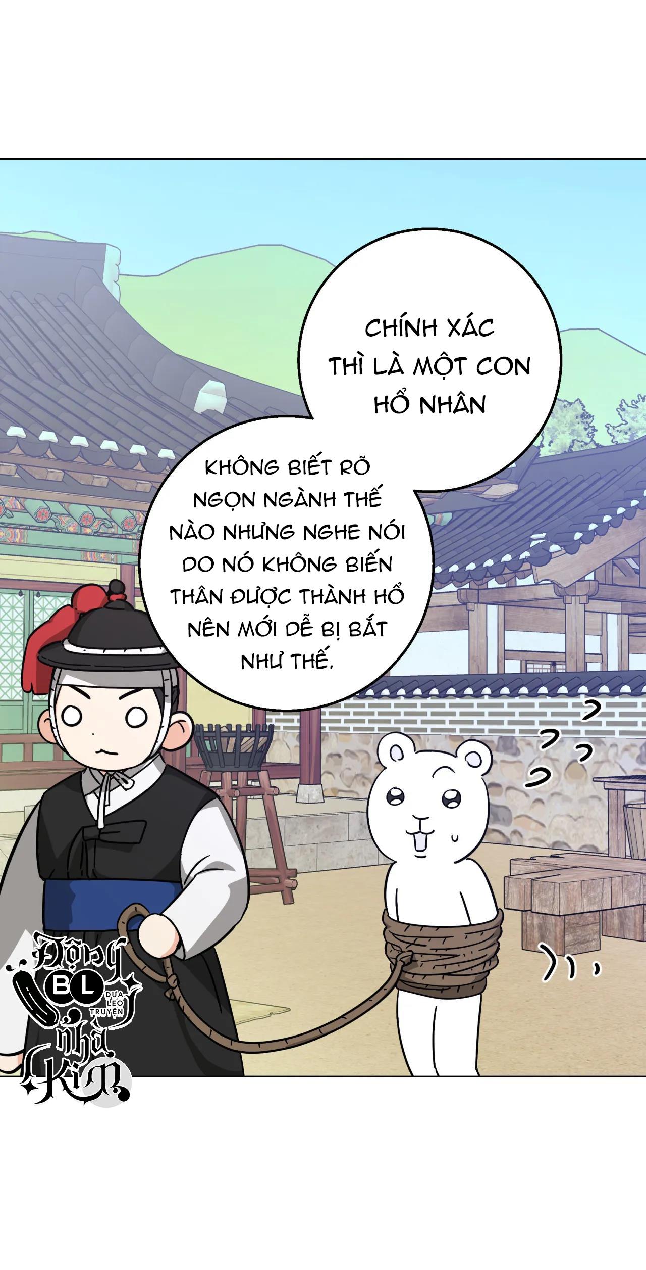 bl cổ trang - âu cổ ngắn nhà kim chapter 11.4 4