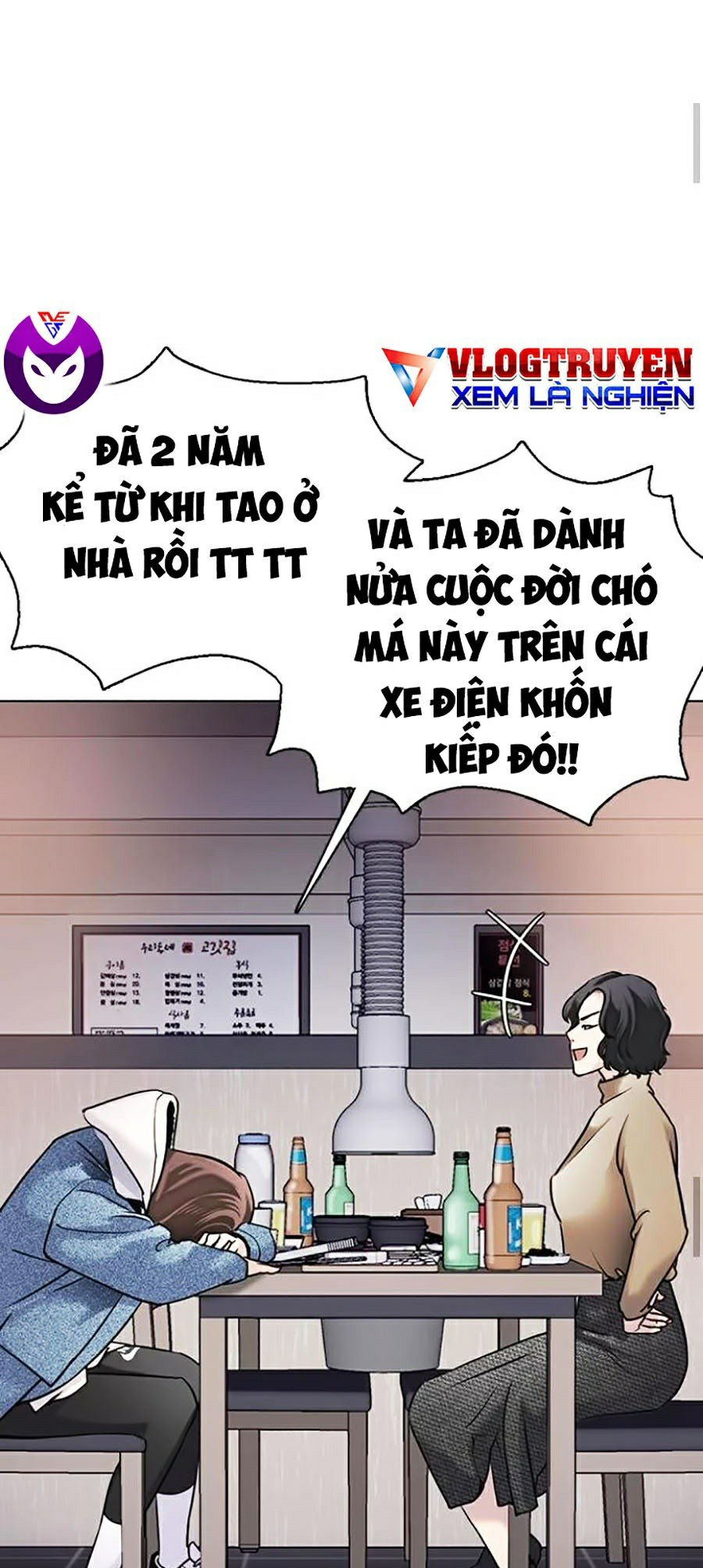 nhật ký khát vọng chapter 11 42