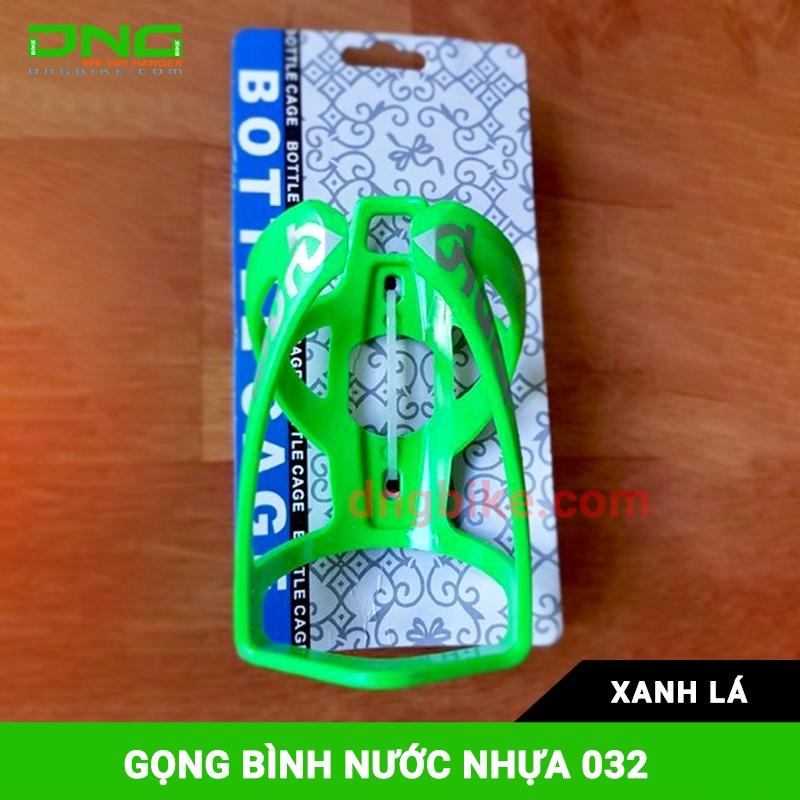 Gọng bình nước nhựa gắn xe đạp 032