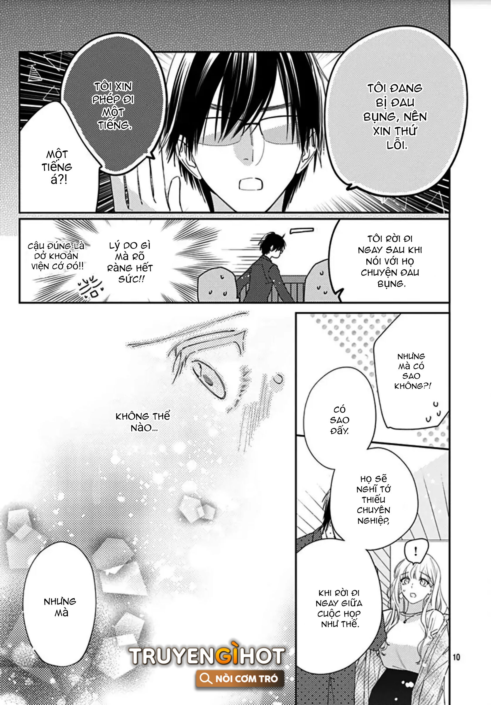 hayaku shitai futari chapter 10.1 12