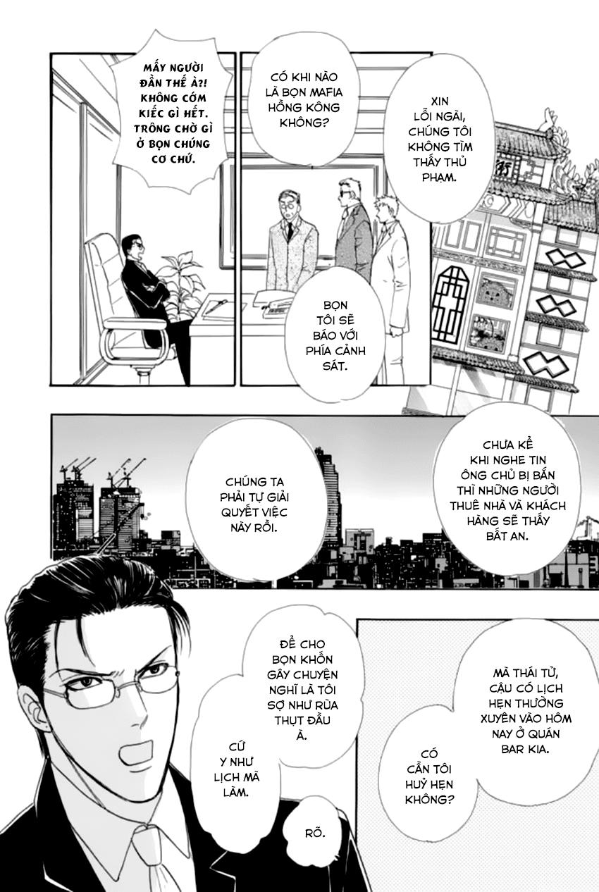 new pet shop of horror chapter 21 15