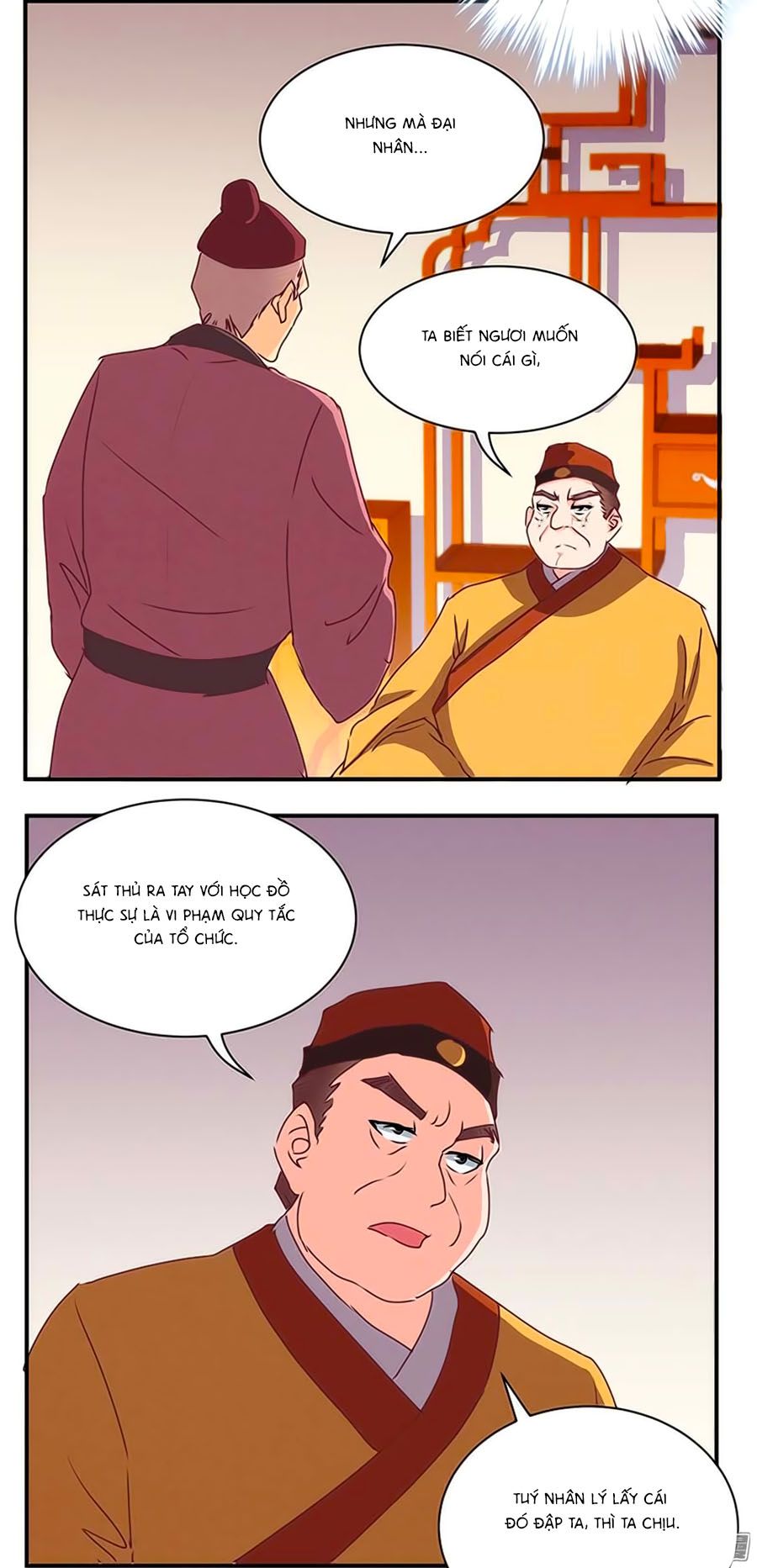 tú thiết chi thư chapter 55 21