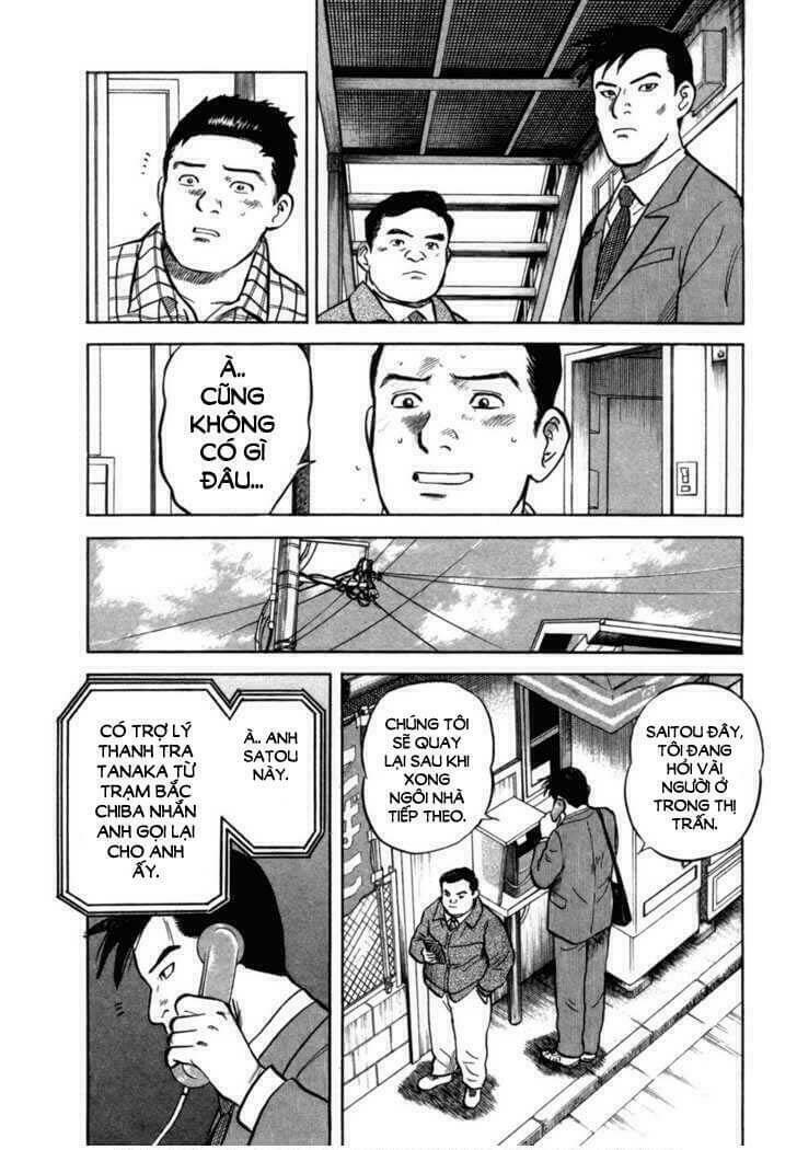 17-sai (kamata youji) chapter 11 19