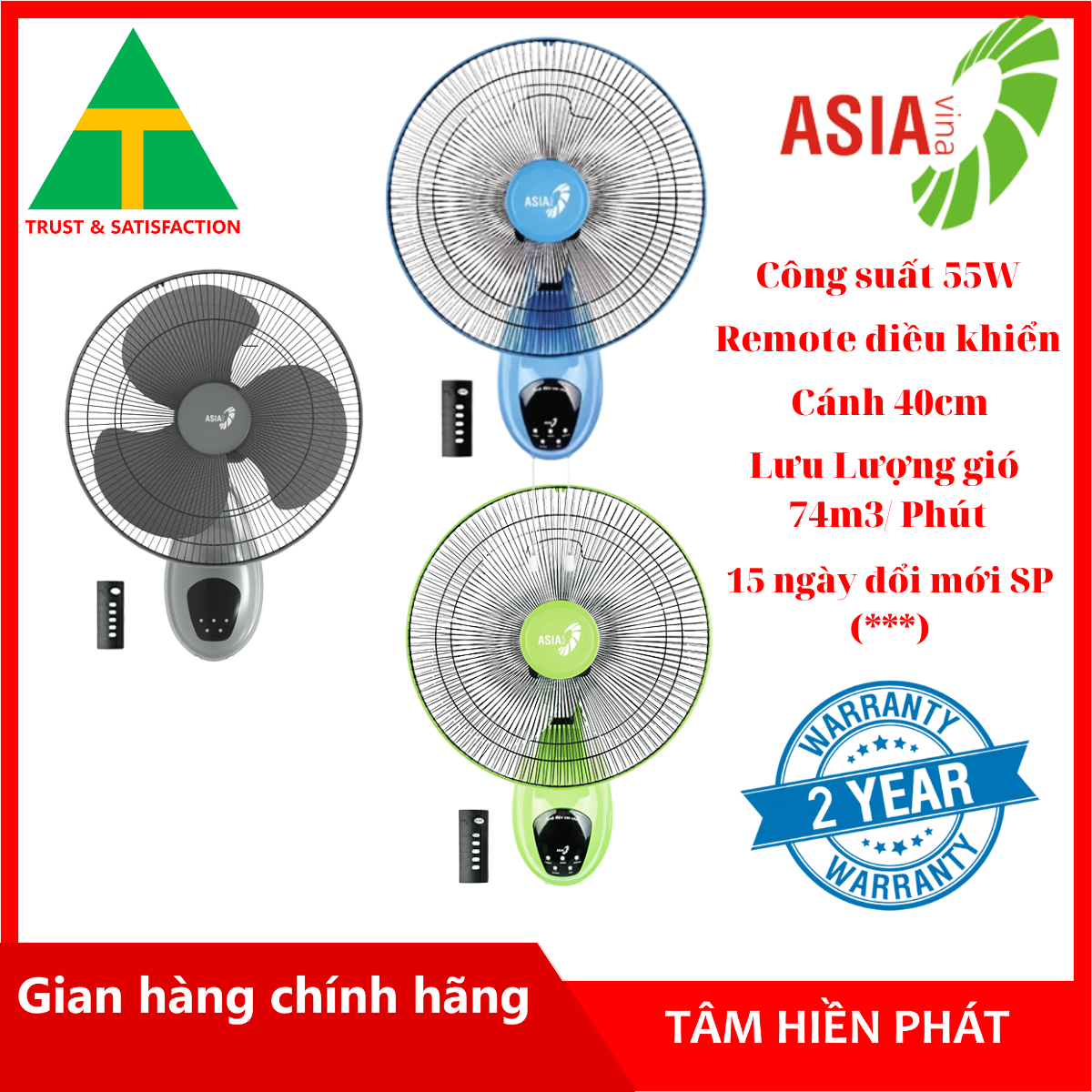 Quạt treo tường ASIA có remote điều khiển từ xa VY377190 - VY377290 - VY377090 - Hàng chính hãng - Bảo hành 2 năm Toàn Quốc