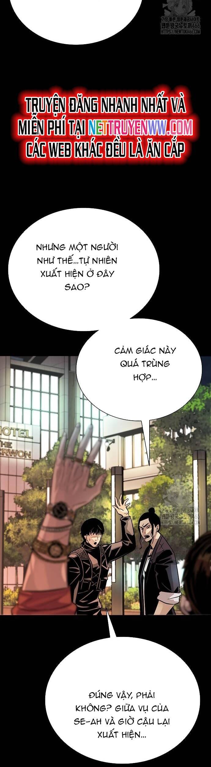 thế hệ bất hảo chapter 4 19