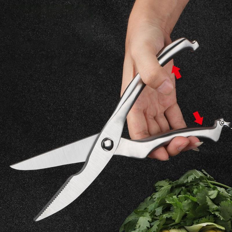 Kéo Cắt Gà, Cắt Xương Chuyên Dụng Có Lò Xo Đàn Hồi Chất Liệu Inox 304 Cao Cấp