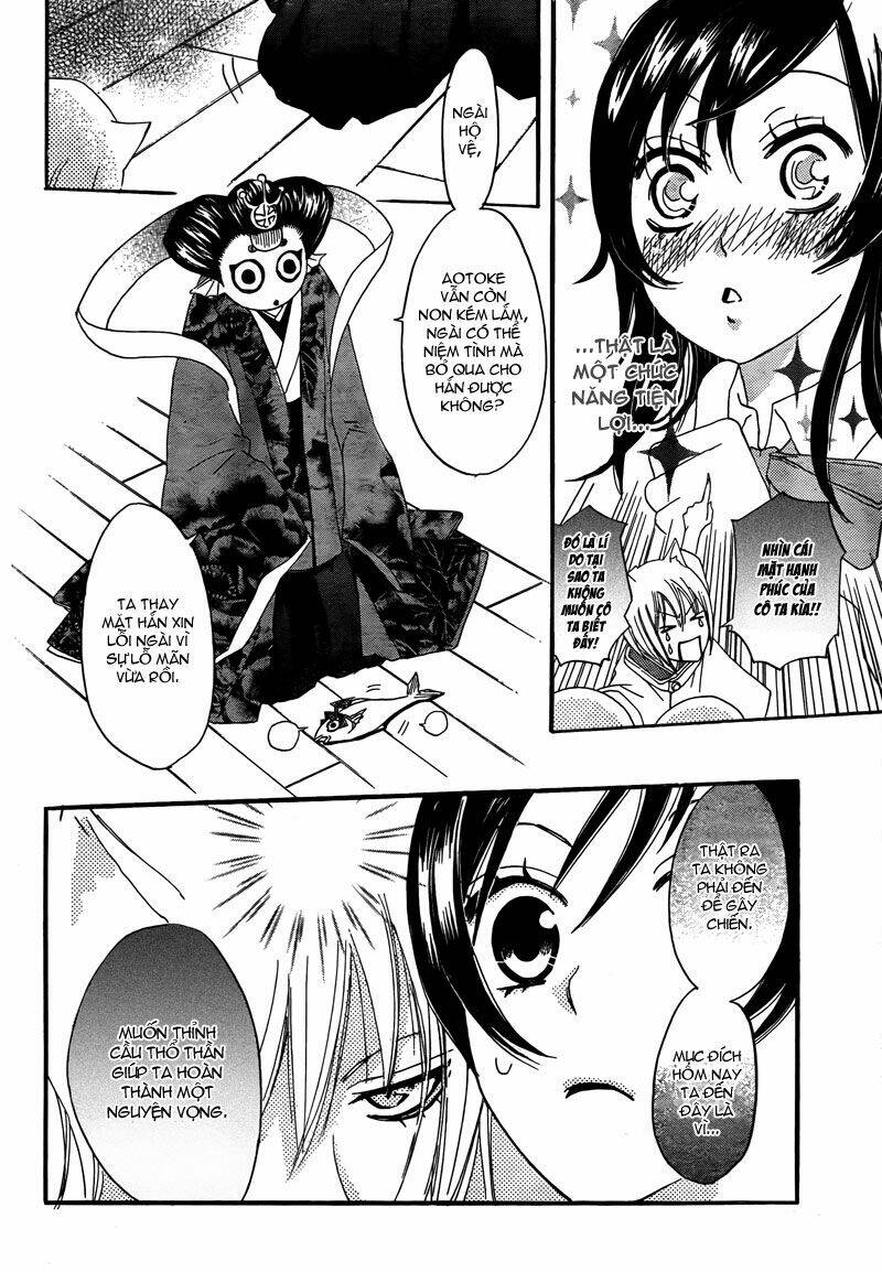 thổ thần tập sự chapter 5.1 7