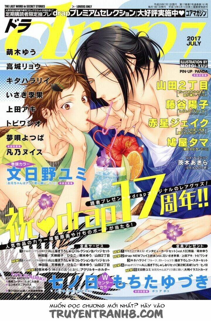 kami-sama no iutoori vol 2 chapter 3 14