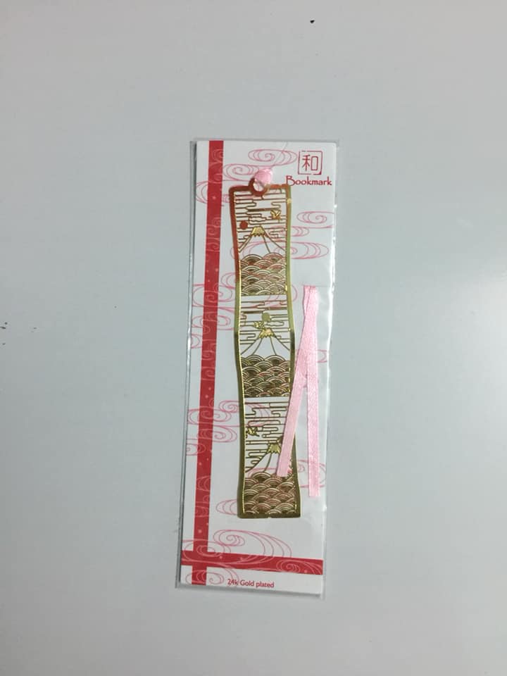 combo Bộ sách nhất định phải đọc 1 lần trong đời: Là chính mình – An nhiên mà sống(tặng bookmark kim loại mạ vàng)