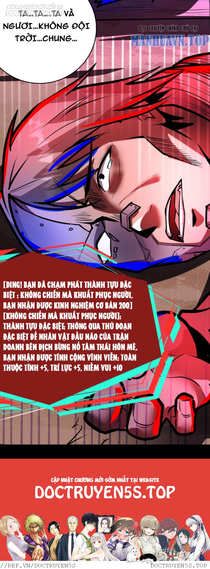 quỷ dị dược tề sư: bệnh nhân của ta đều là kinh khủng chapter 154 25