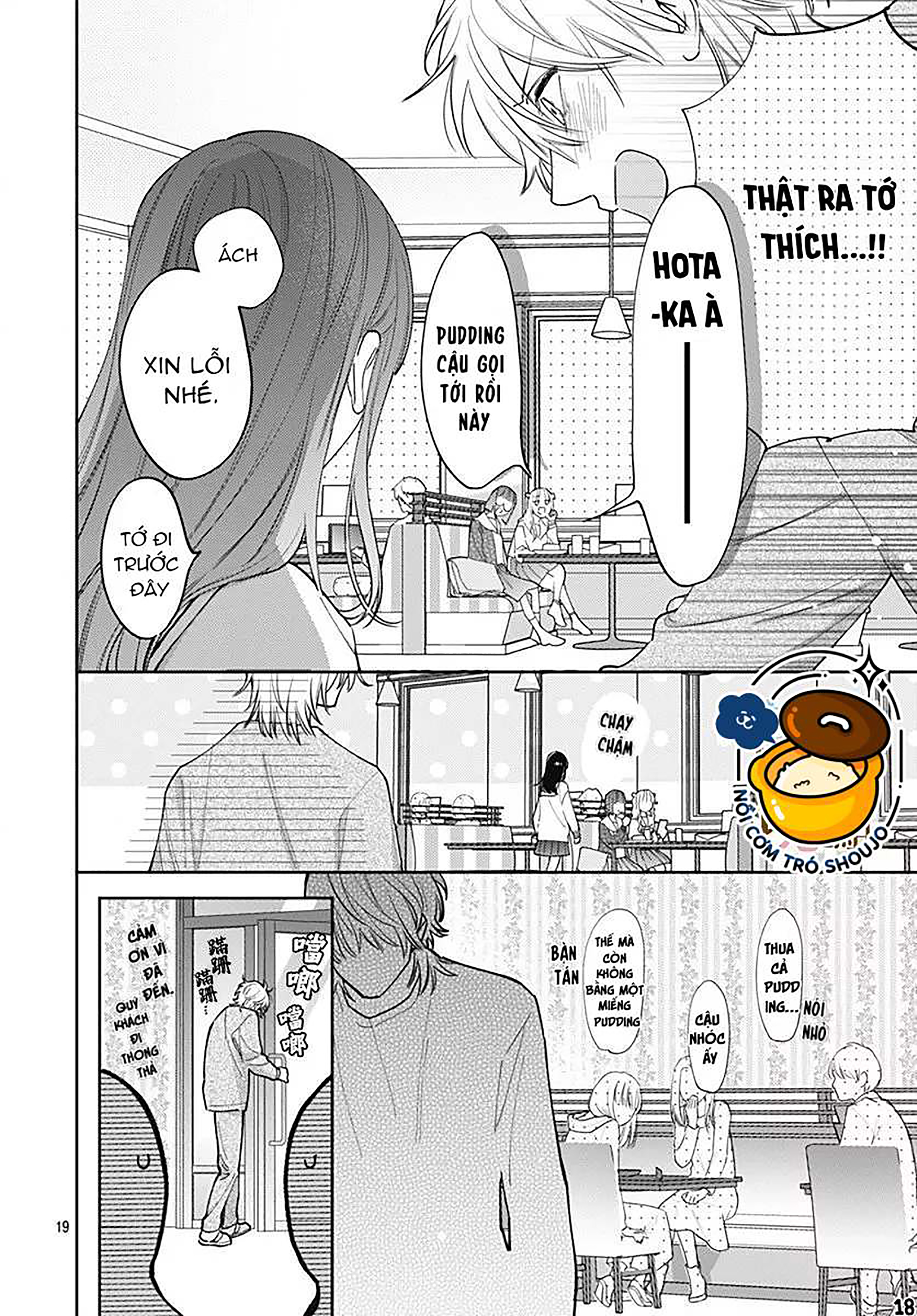 đằng nào cũng rơi lệ hay là mình cứ yêu nhau đi chapter 8.2 4