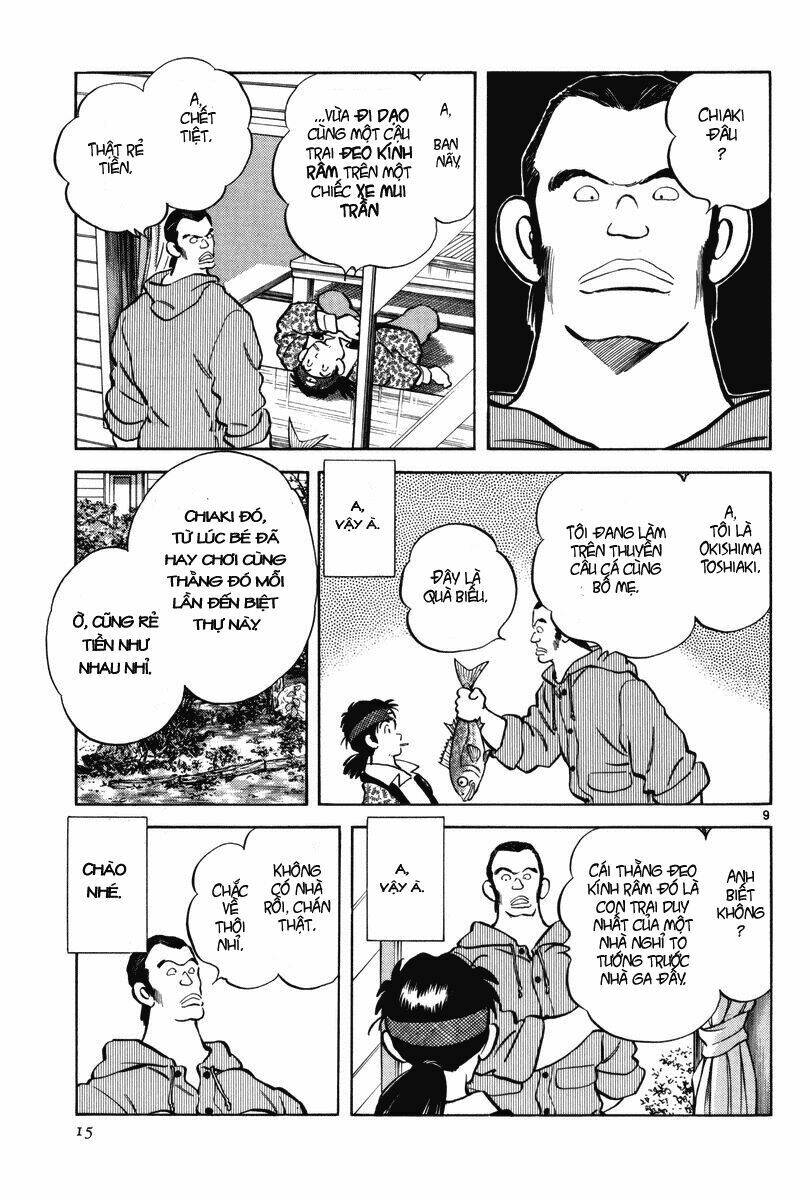 short program 3 chapter 1 13