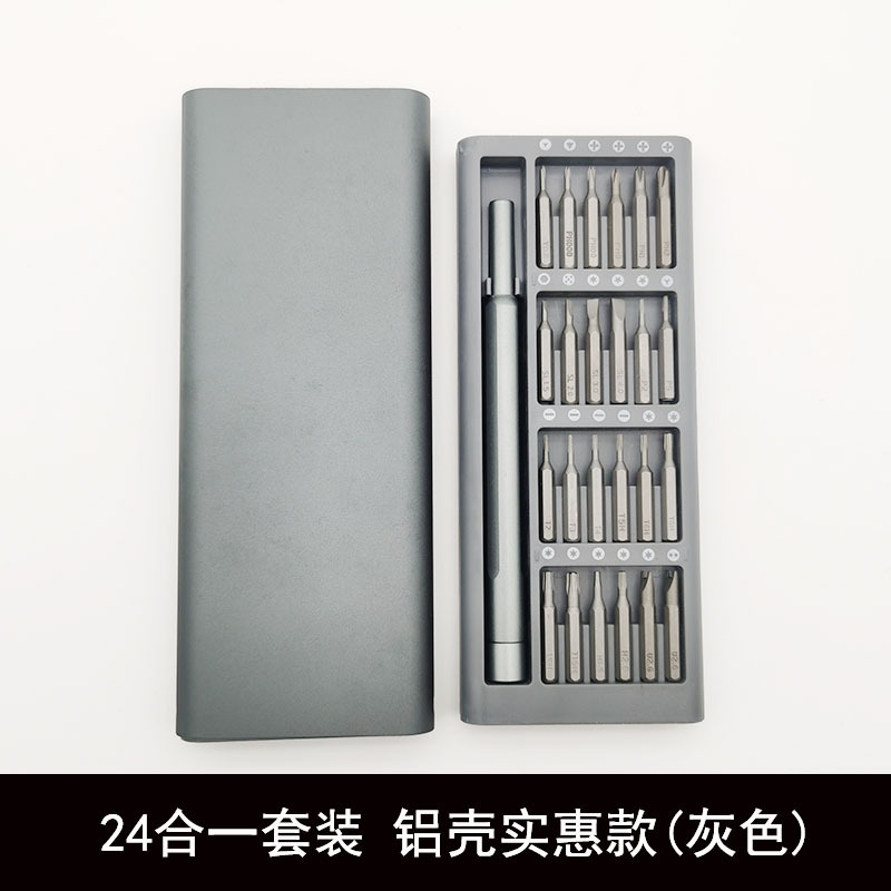 Bộ tua vít đa năng dùng sửa chữa điện thoại, đồng hồ đeo tay máy tính laptop, đồ điện tử - 8