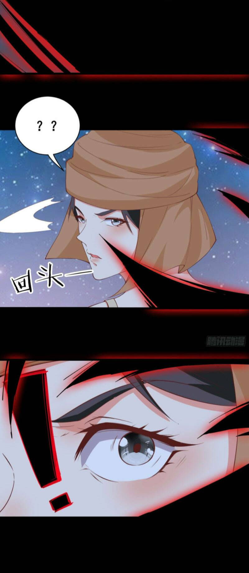 ta lập hậu cung tại tây du ký chapter 80 5