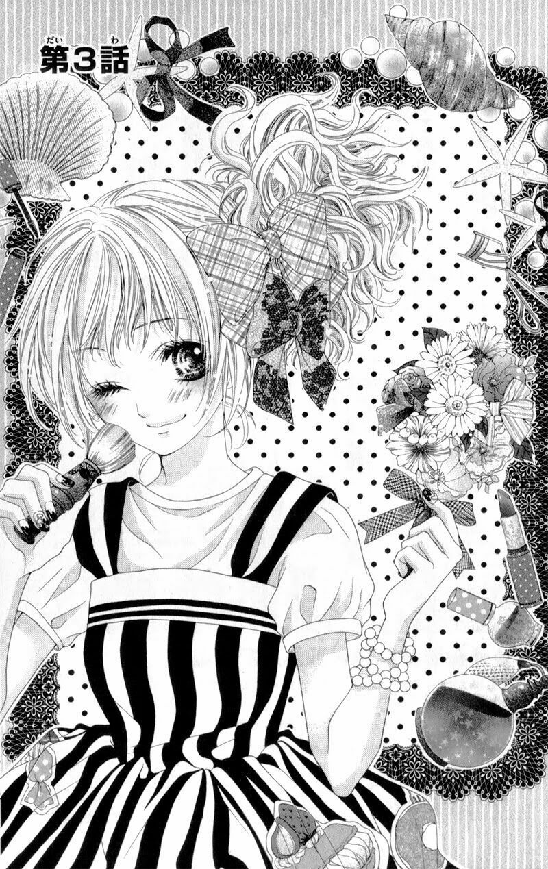 ookami ni kuchizuke chapter 3 2