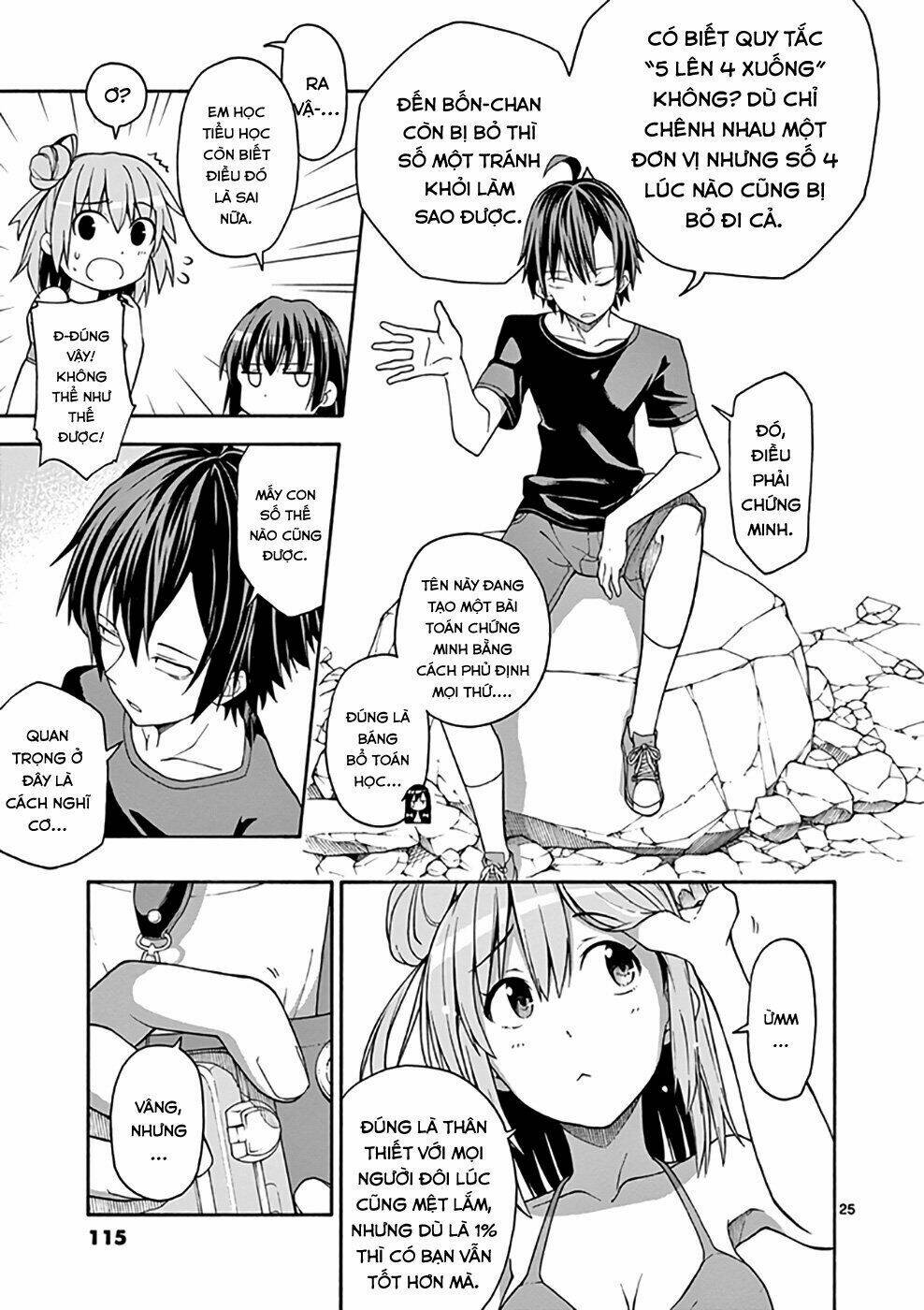 yahari ore no seishun rabukome wa machigatte iru chapter 27 24