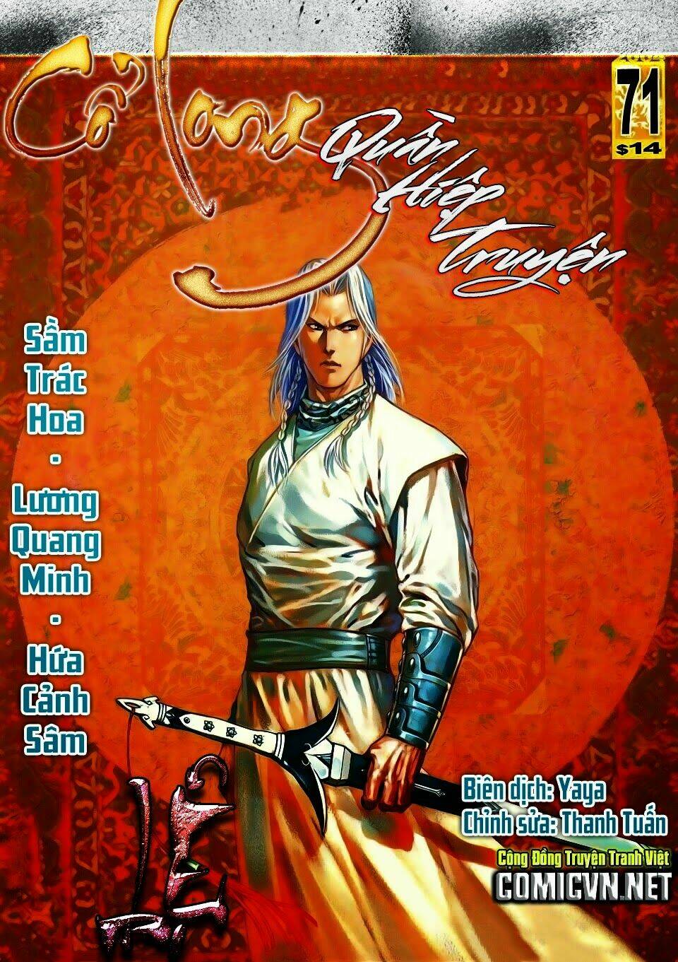 cổ long quần hiệp chapter 71 2