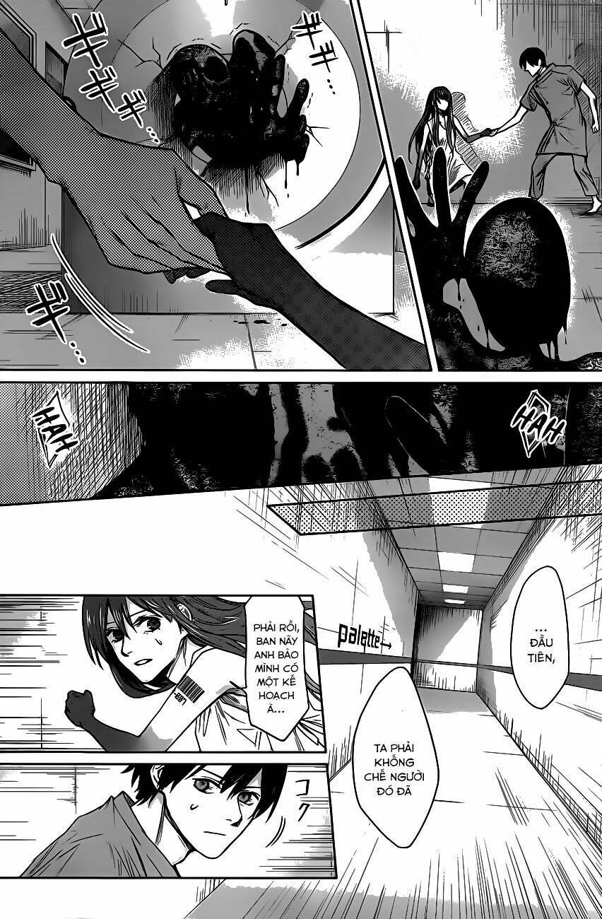 blue phobia chapter 6 13