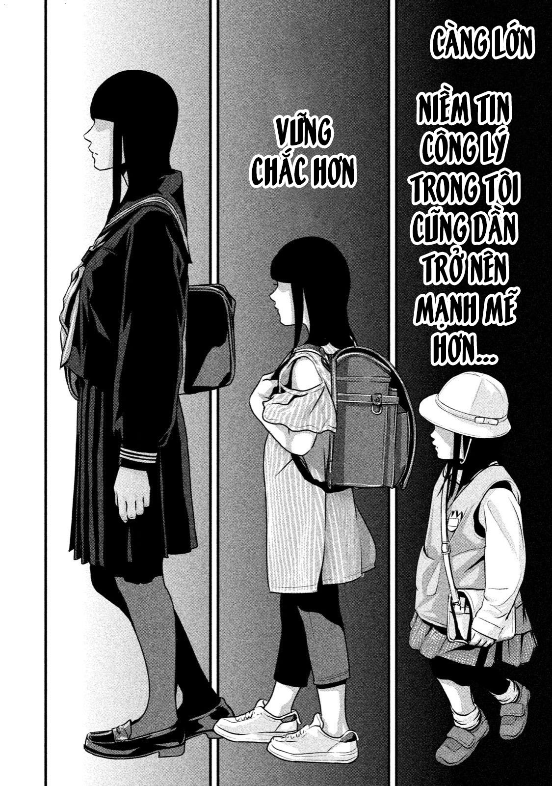 home room chapter 23 12