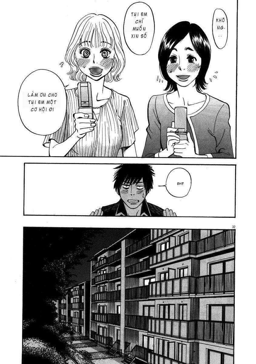 kono s o mi yo chapter 2 32