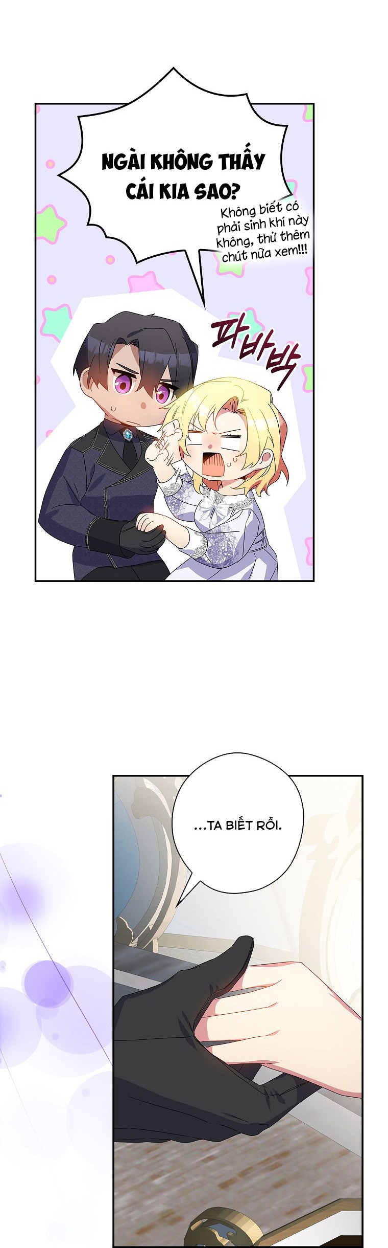 câu chuyện cổ tích về nhân vật phản diện chapter 38 12