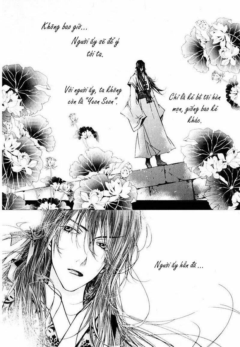 yeonmo - hoàng đế giả trai chapter 7 14