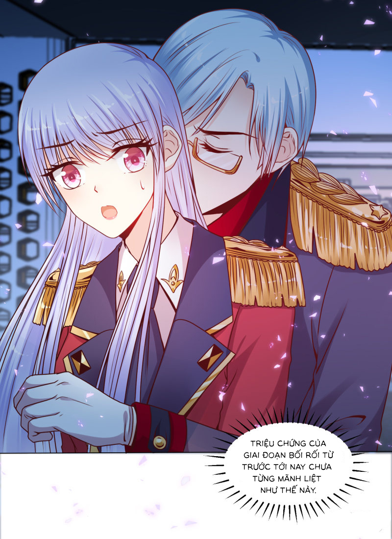 đế quốc tinh tế đệ nhất sủng hôn. chapter 16 16