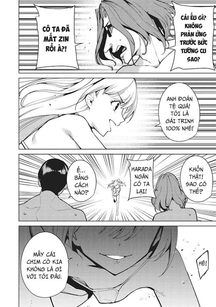 destiny lovers chapter 58.4 11