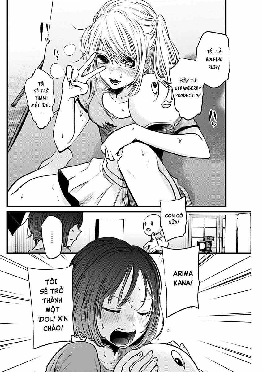 oshi no ko chapter 22 16