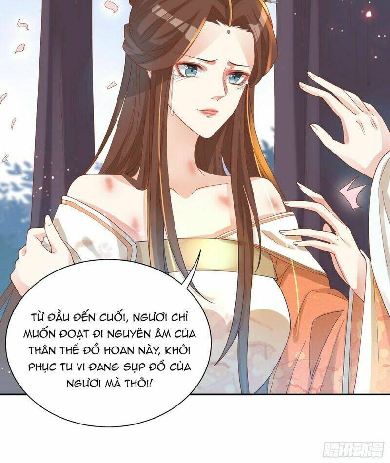 nghe nói ta là hợp hoan lão tổ? chapter 38 13