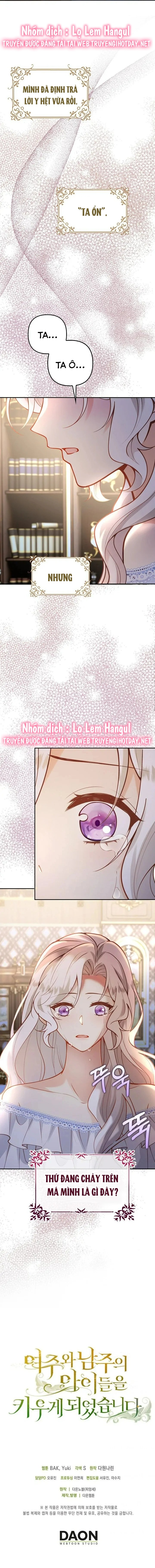 tôi sẽ nuôi dưỡng hai đứa con của nam chính chapter 60 14