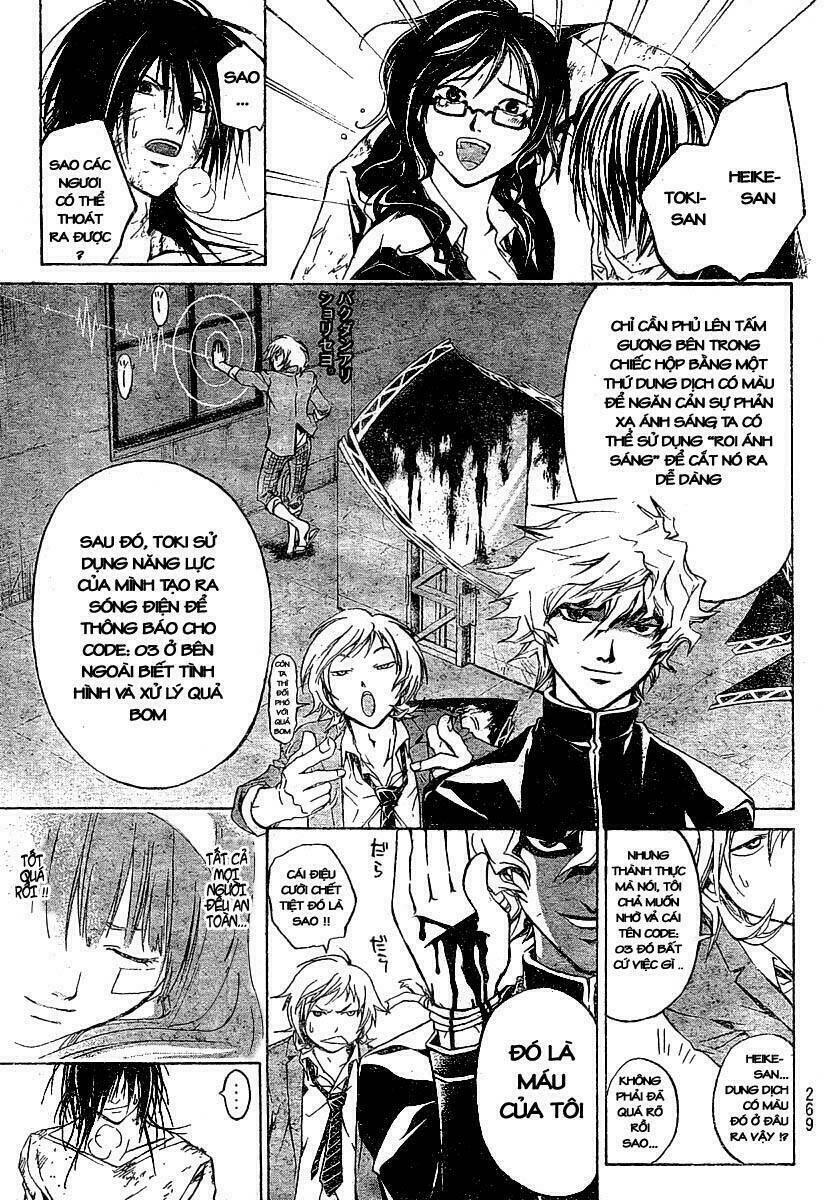 code breaker chapter 32 18
