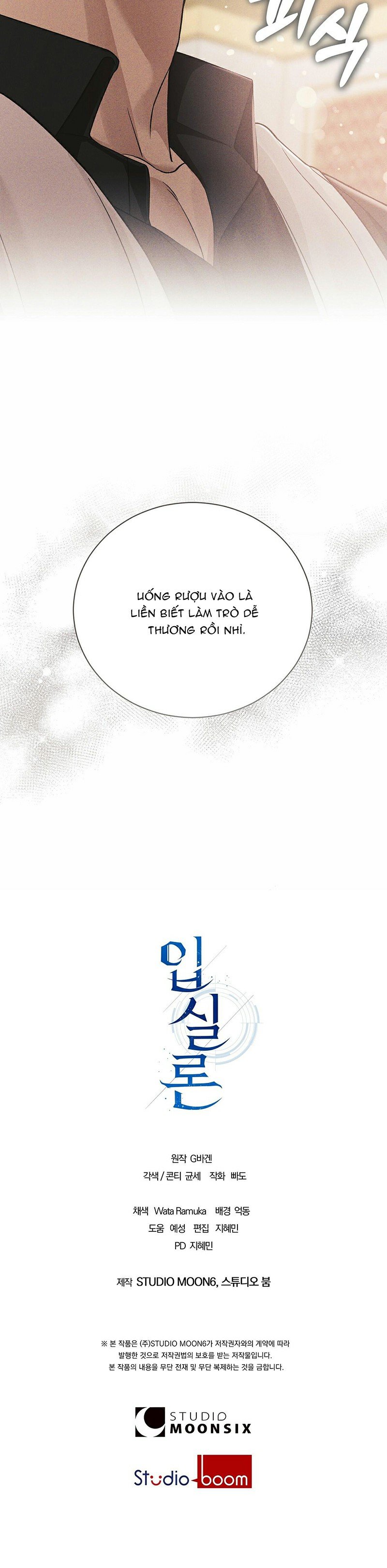 giải mã bí mật chapter 4 31