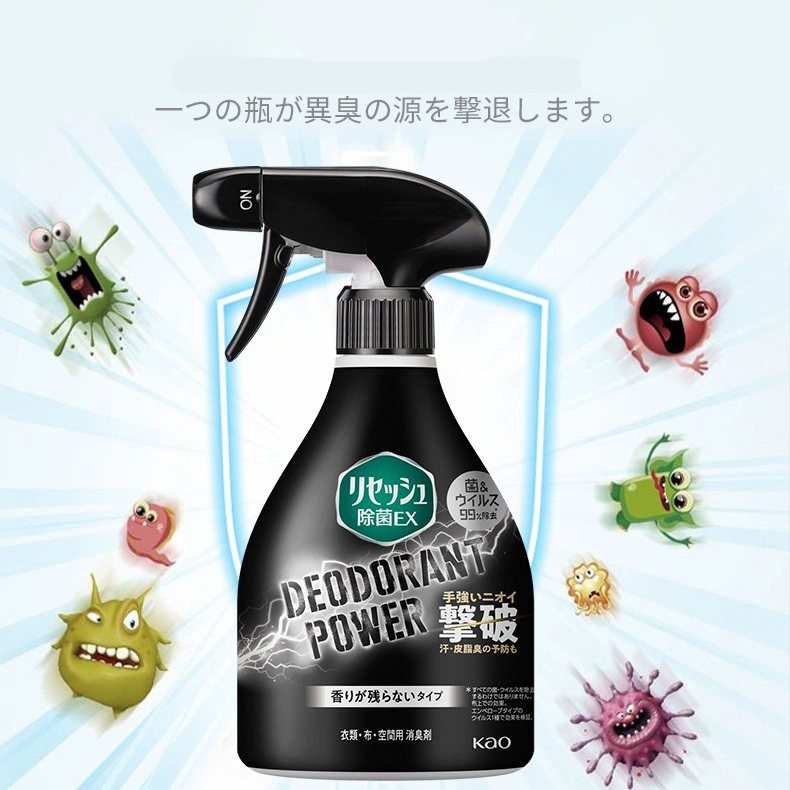 Xịt khử mùi hôi từ khói thuốc lá và đồ nướng Kao EX Japan 360ml