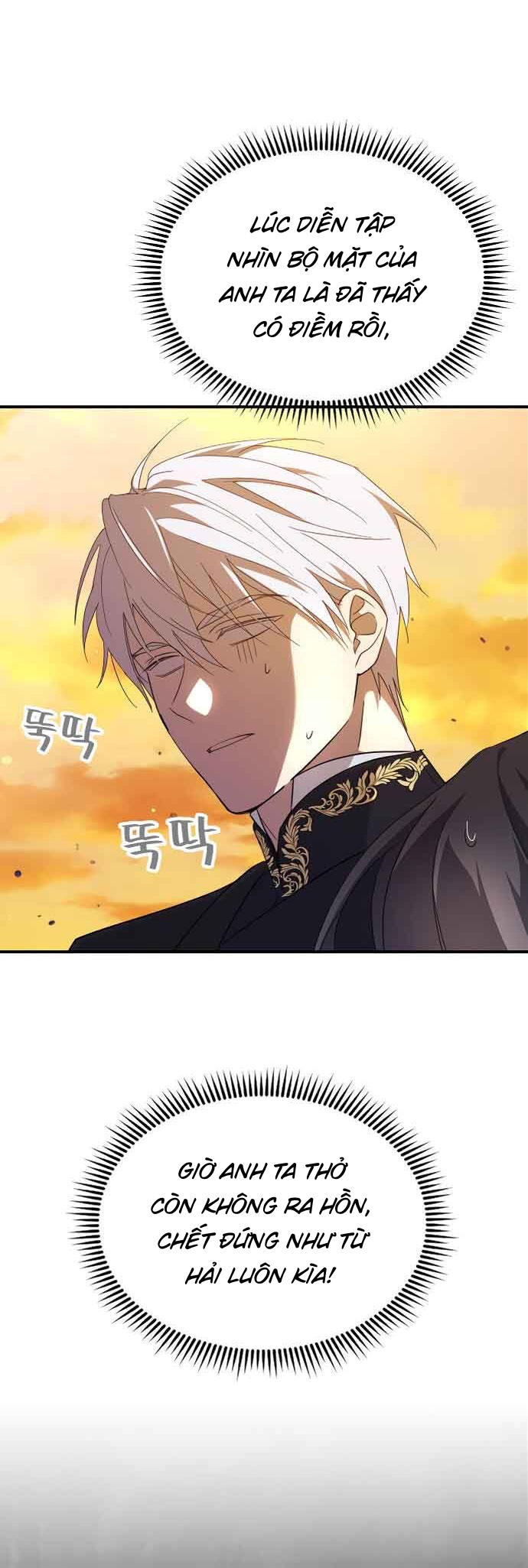 quyến rũ đại công tước ở phương bắc chapter 3.1 5