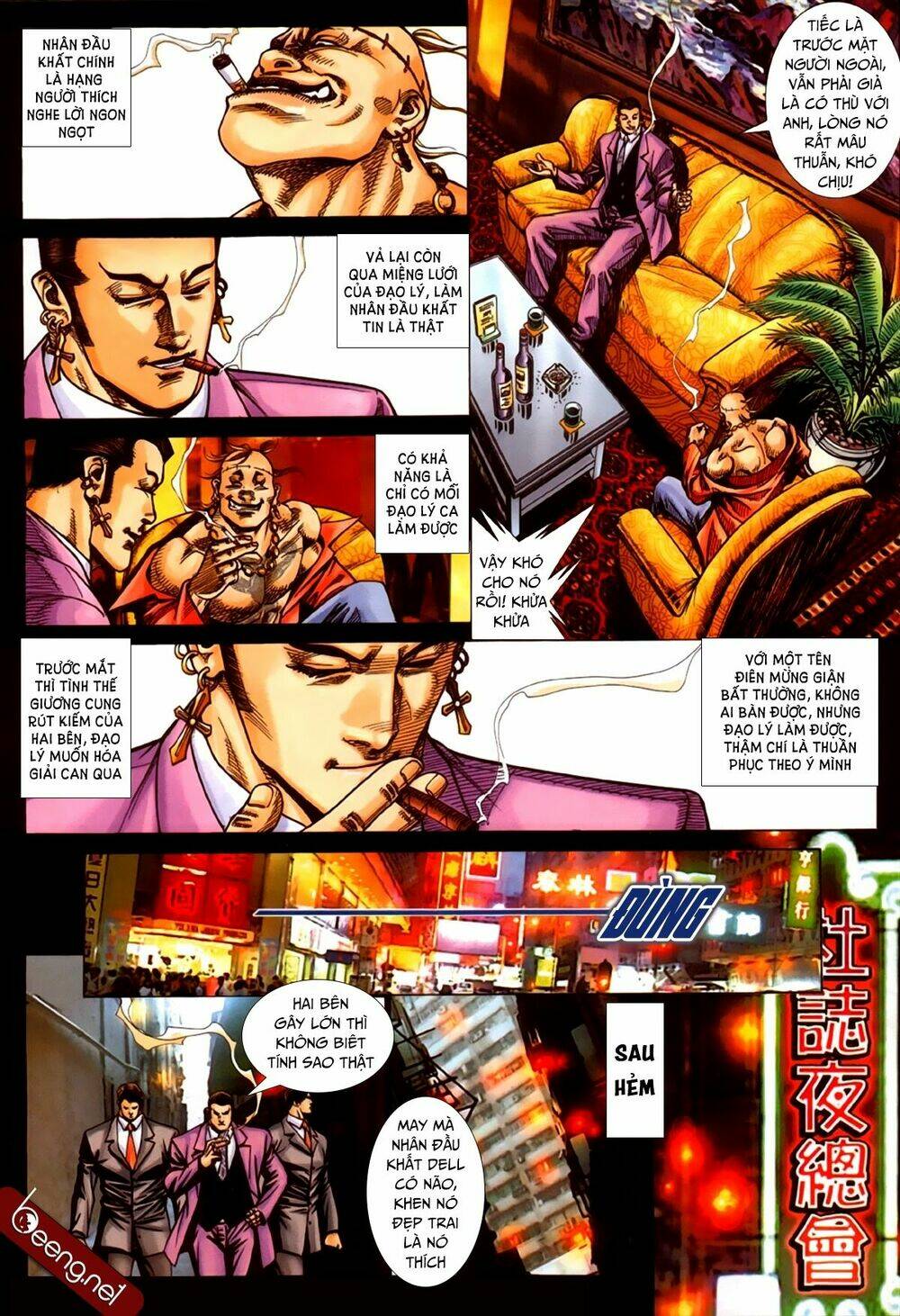 hỏa hồng niên đại hắc cốt đường chapter 331 11