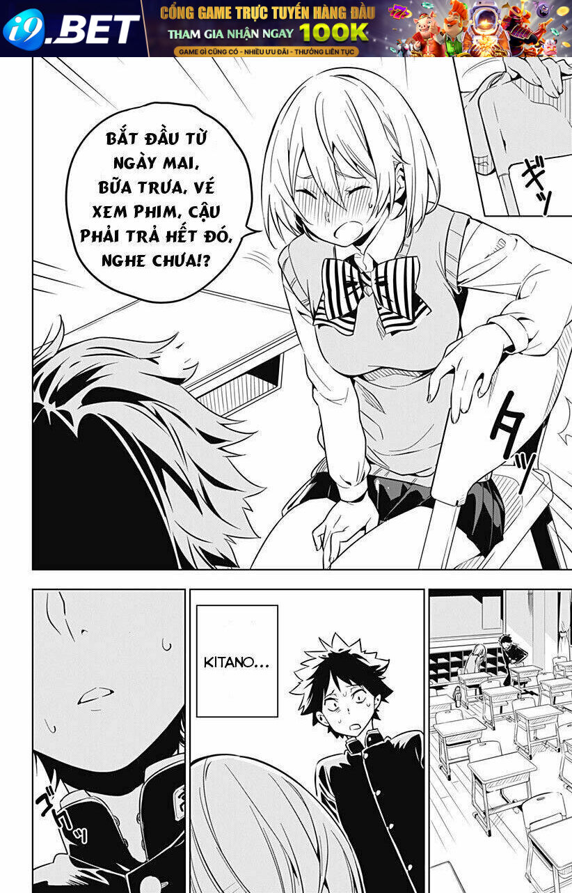 sayu byoudou shugi chapter 1 15