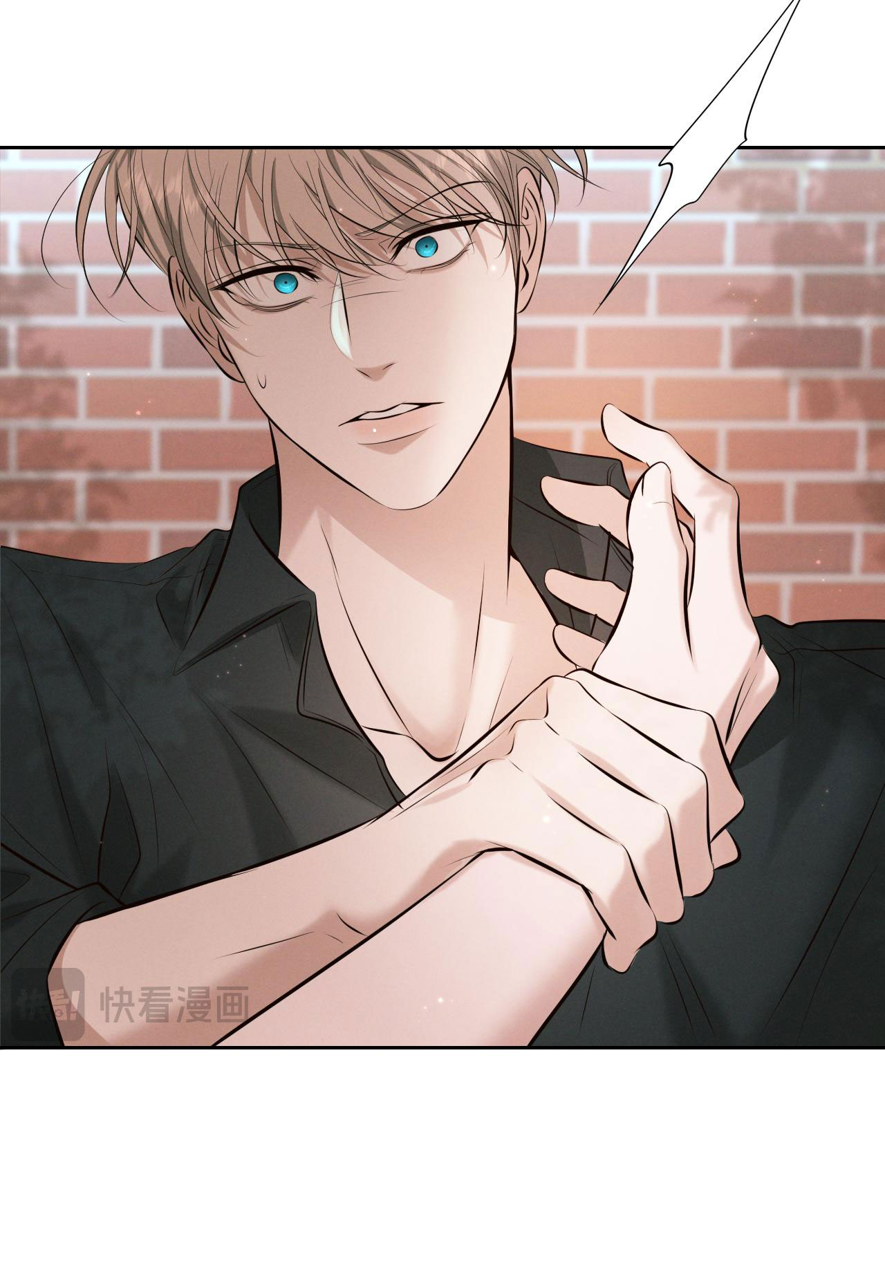 đêm tình yêu và giết chóc chapter 5 24