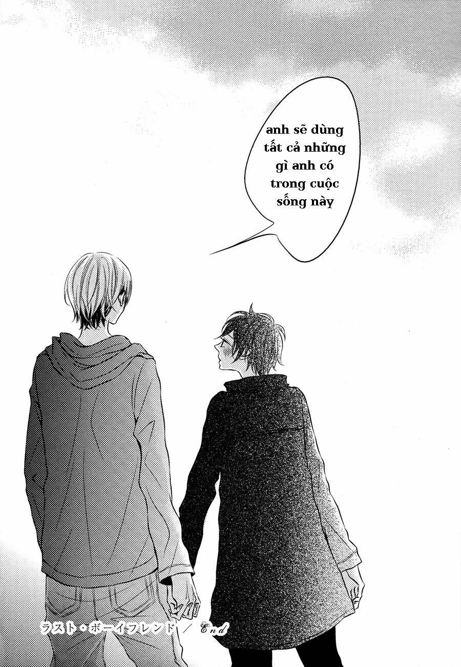 katakoi opera chapter 6 10