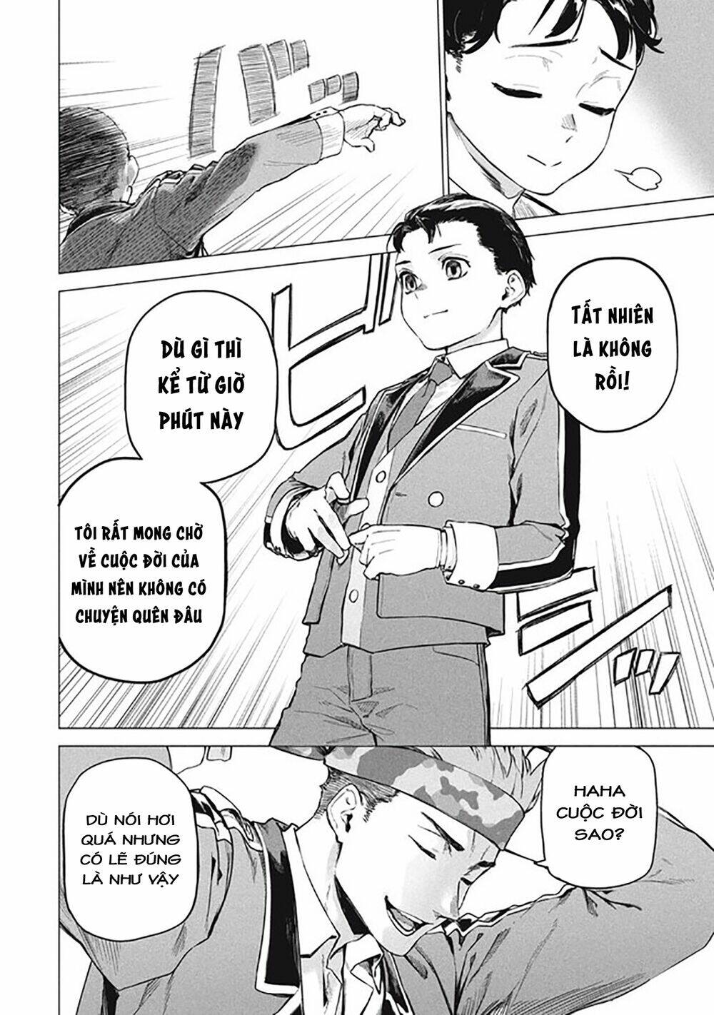 wagamama oujo ni tsukaeta bannoushitsuji, tonari no teikoku de saikyou no gunjin ni nariagari musous chapter 6 5