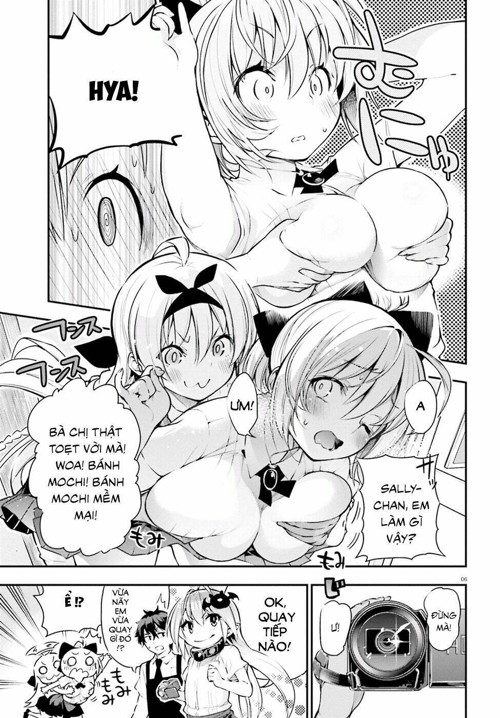 floor ni maou ga imasu chapter 18 7