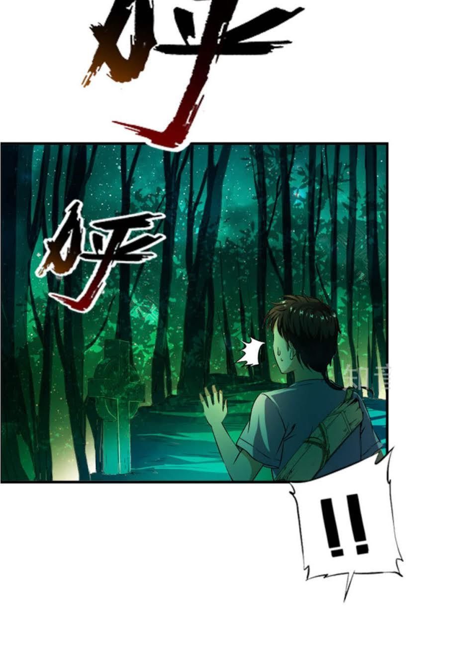 thiếu niên huynh là loại cỏ gì chapter 4 27