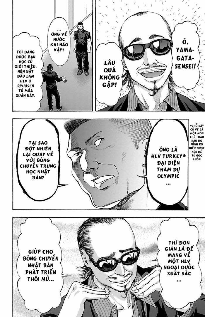 harigane service chapter 46 12